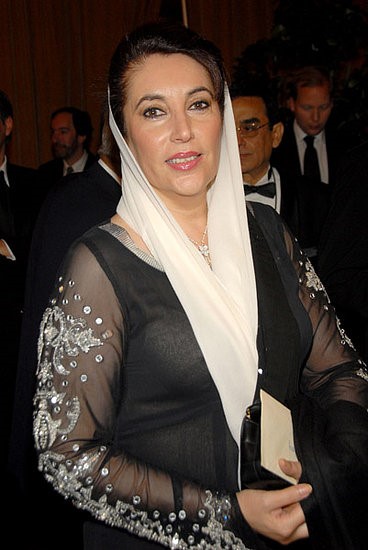 Benazir Bhutto: 14 October 2006 New York's Hammerstein's Ballroom An award ceremony Benazir is wearing the dress suggested by New York-based photographer, Leigh Ledare (Leigh Ledare has been in the libertine sex circles of Benazir, including incest)